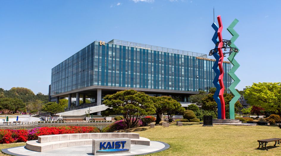 KAIST Undergraduate